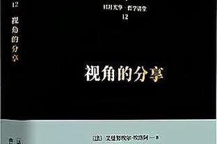 进决赛！世乒赛男团半决赛：中国3-2韩国，连续15届世乒赛进决赛